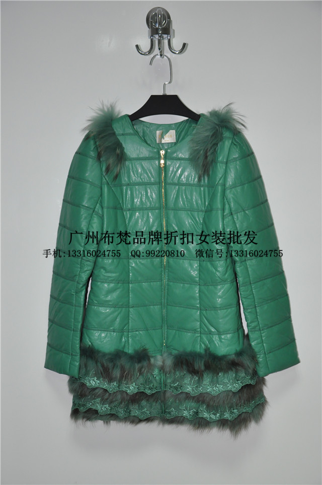 供應(yīng)用于批發(fā)的廣州馬克華菲品牌折扣批發(fā)秋冬女裝