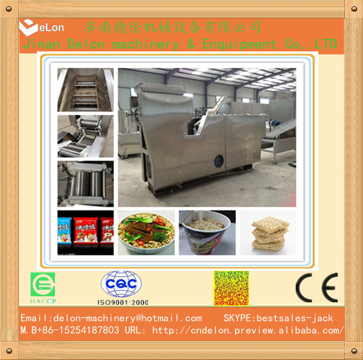 供應(yīng)全自動(dòng)方便面生產(chǎn)線