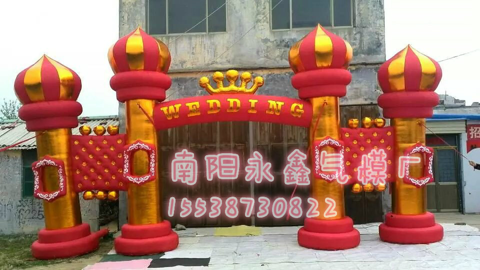 湖北宜昌彩虹門氣模廠家批發(fā) 宜昌充氣拱門廠家定做 宜昌充氣氣模廠