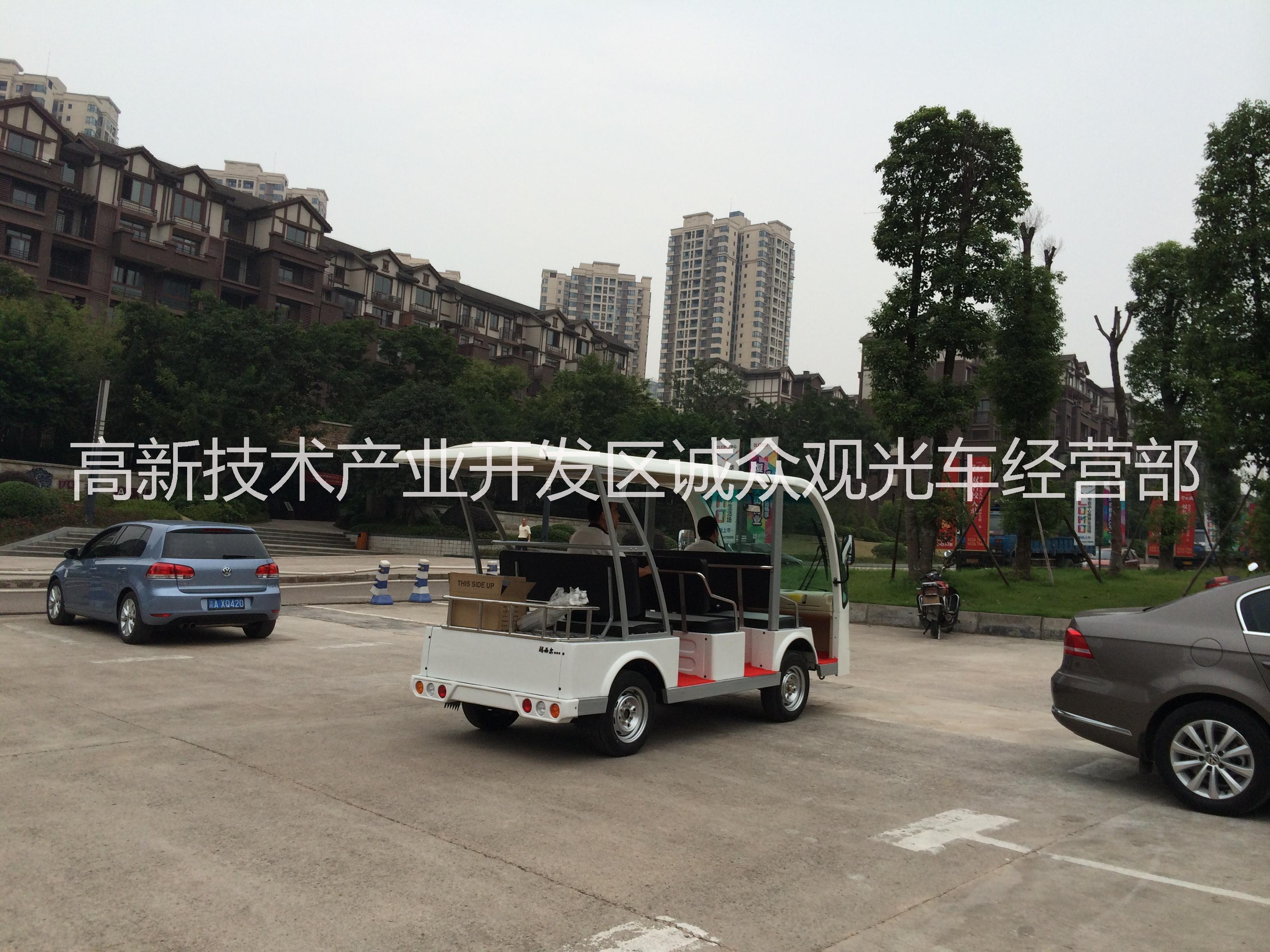 供應(yīng)景區(qū)游覽代步電動(dòng)觀光車
