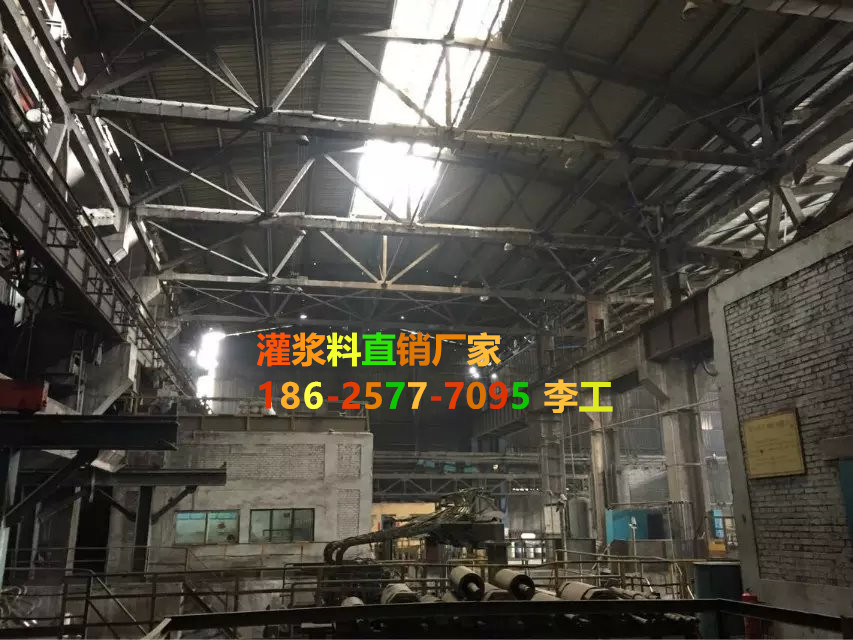 供應用于的灌漿料廠家