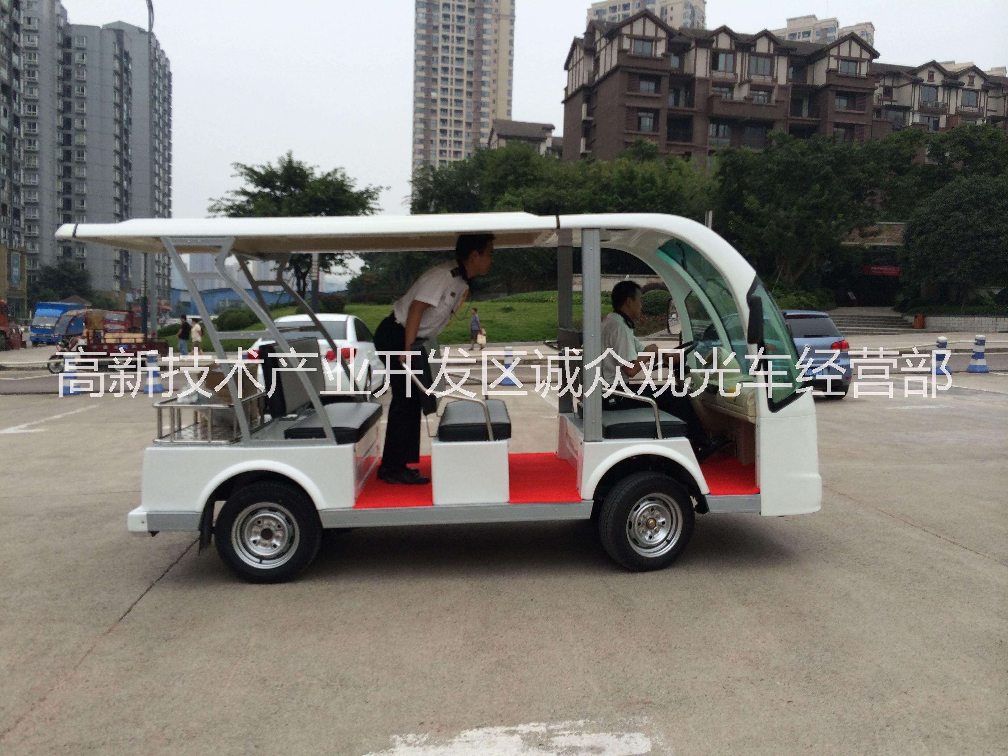 供應瑪西爾電動觀光車豪華11座