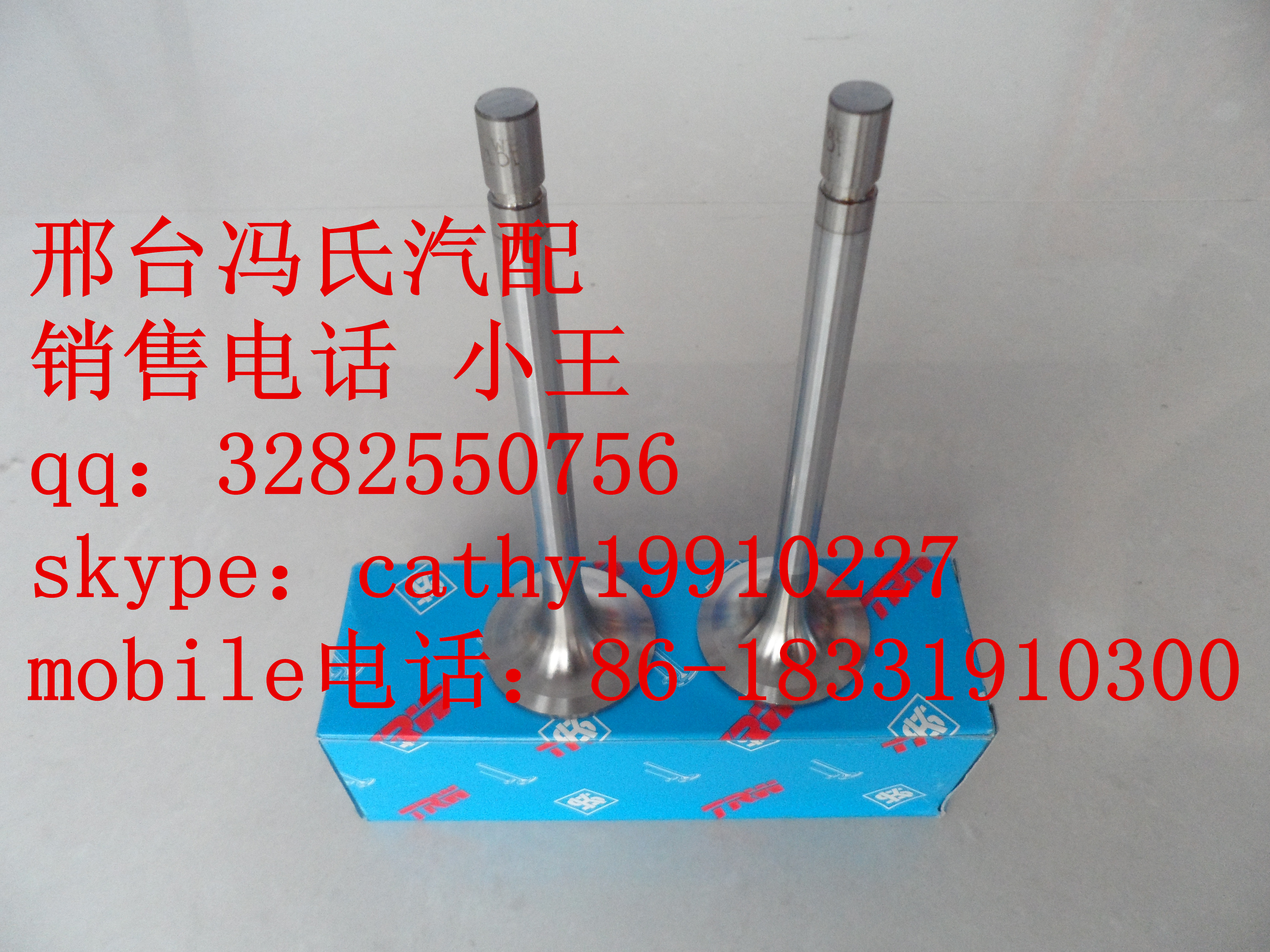 供應(yīng)用于進(jìn)排氣門的奔馳卡車發(fā)動機配件om442進(jìn)排氣門