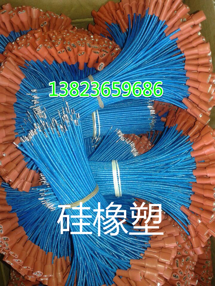 供應(yīng)用于的250端子套，187端子套，110端子套