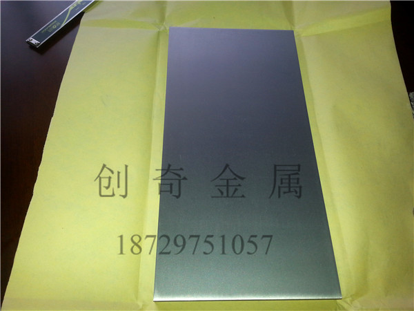 鉭靶 鉭板靶 鉭濺射靶材