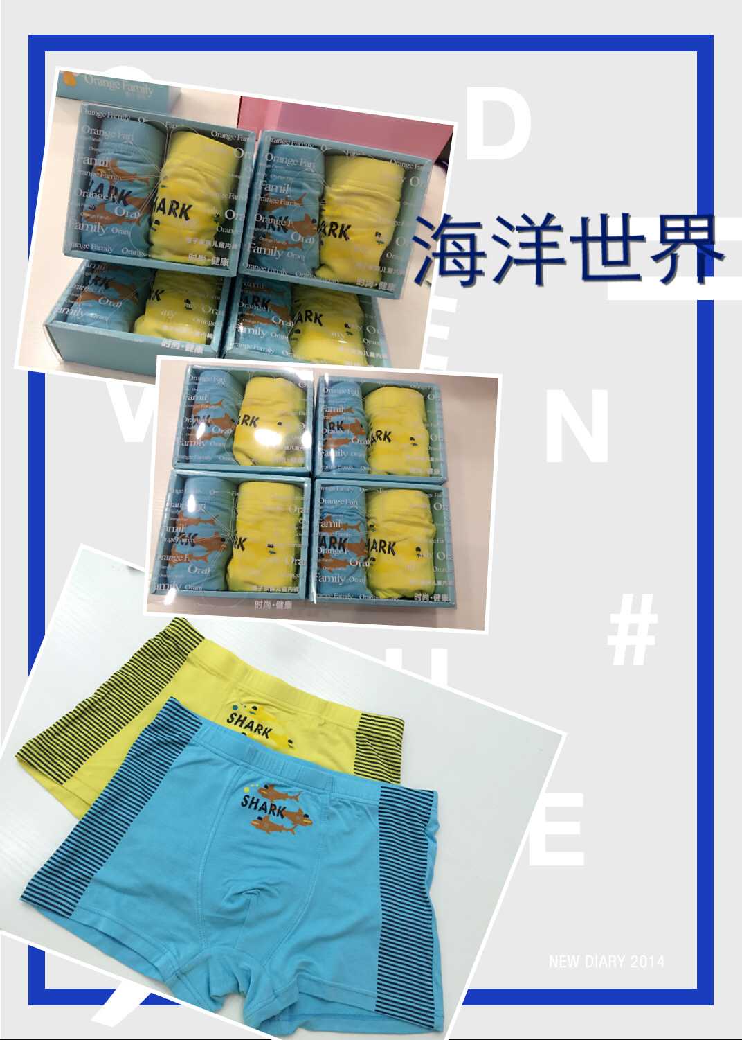 供應(yīng)男童內(nèi)褲之海洋*，兒童內(nèi)褲男三角純棉，外貿(mào)原單中山