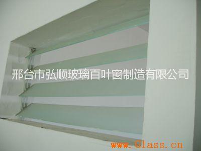 供應(yīng)優(yōu)質(zhì)布紋百葉窗玻璃