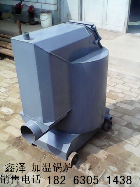 供應養(yǎng)殖溫控鍋爐，采用微電腦制動技術，*惠