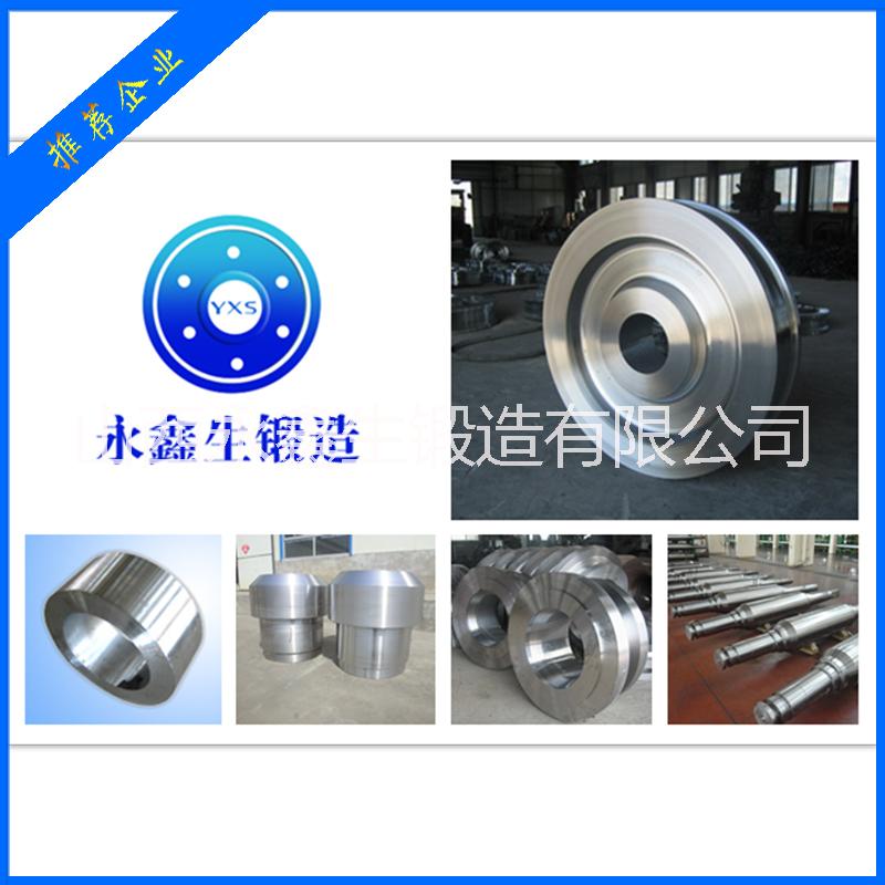 供應(yīng)過跨車輪 山西鍛造廠加工過跨車輪_車輪鍛件_過跨車輪自由鍛造可外貿(mào)