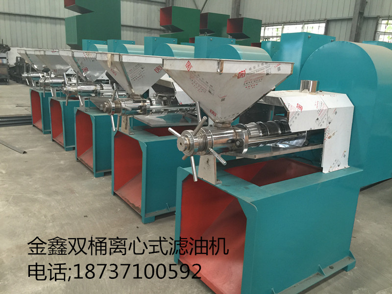 供應(yīng)用于榨菜籽油的油菜籽榨油機(jī)