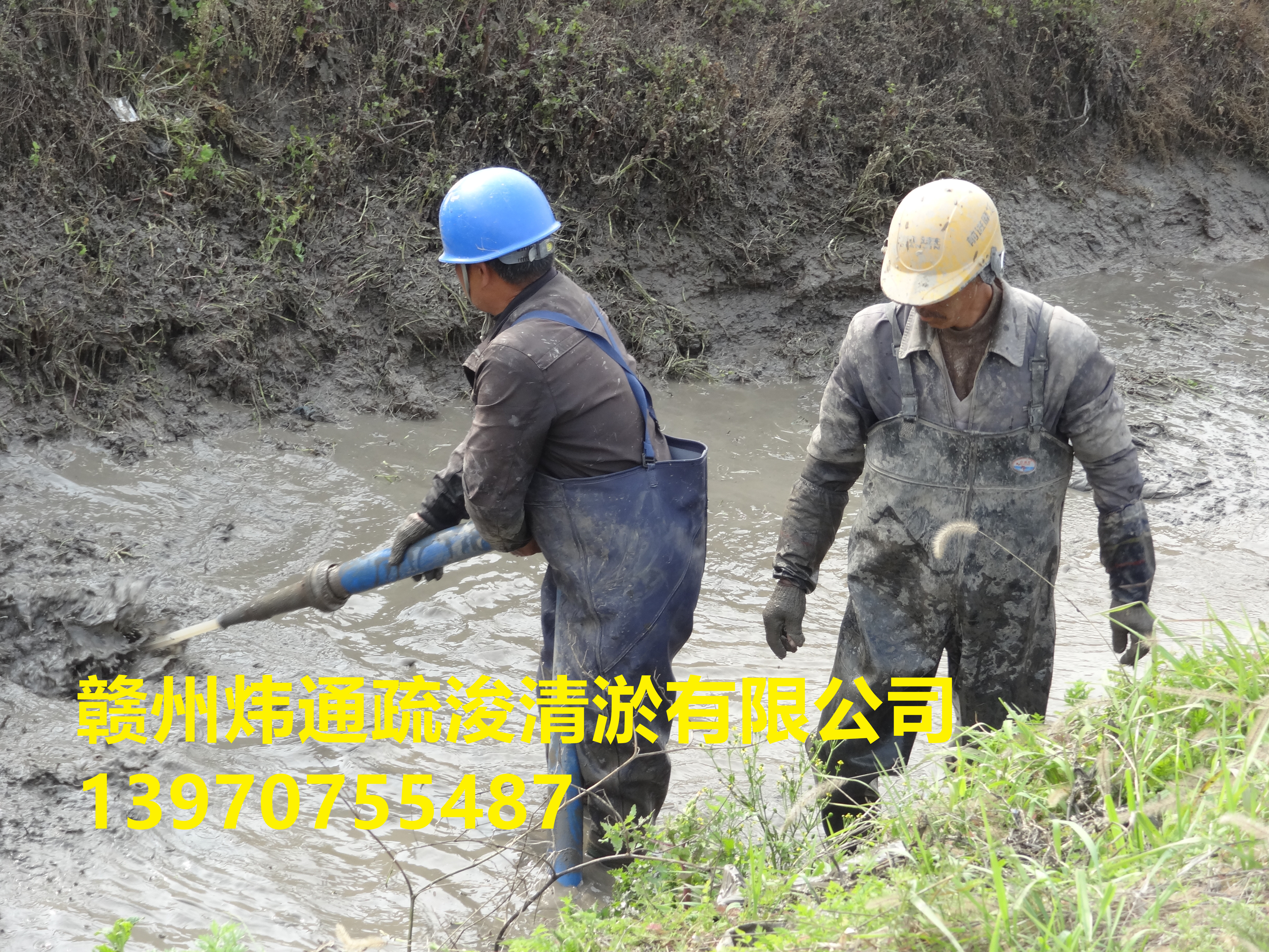 江西南昌清淤疏浚工程公司，南昌哪家清淤疏浚工程公司好