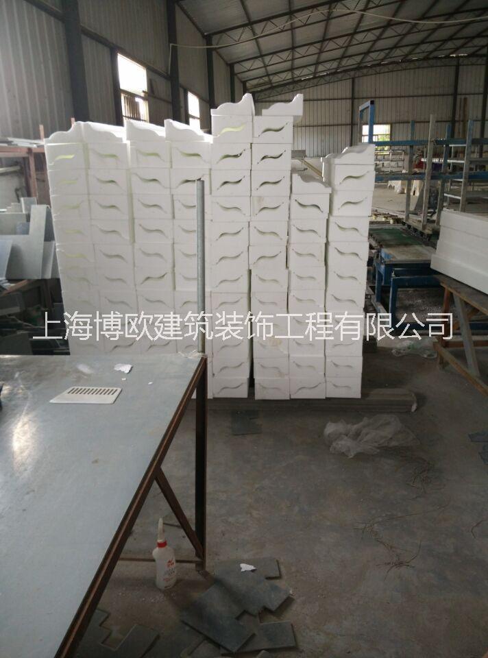 供應(yīng)泡沫腰線