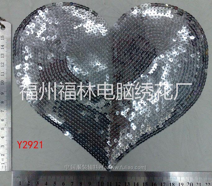 供應(yīng)長樂哪里有亮片繡花