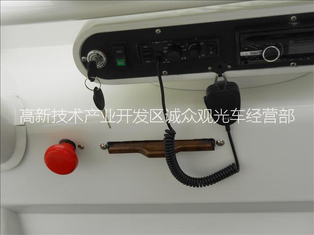供應(yīng)重慶校園電動*多少錢？