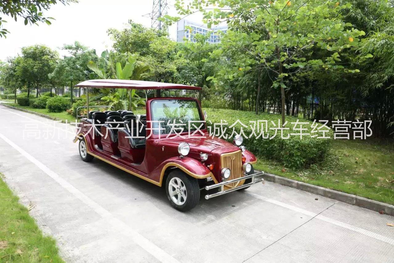 供應(yīng)8座電動(dòng)看房車