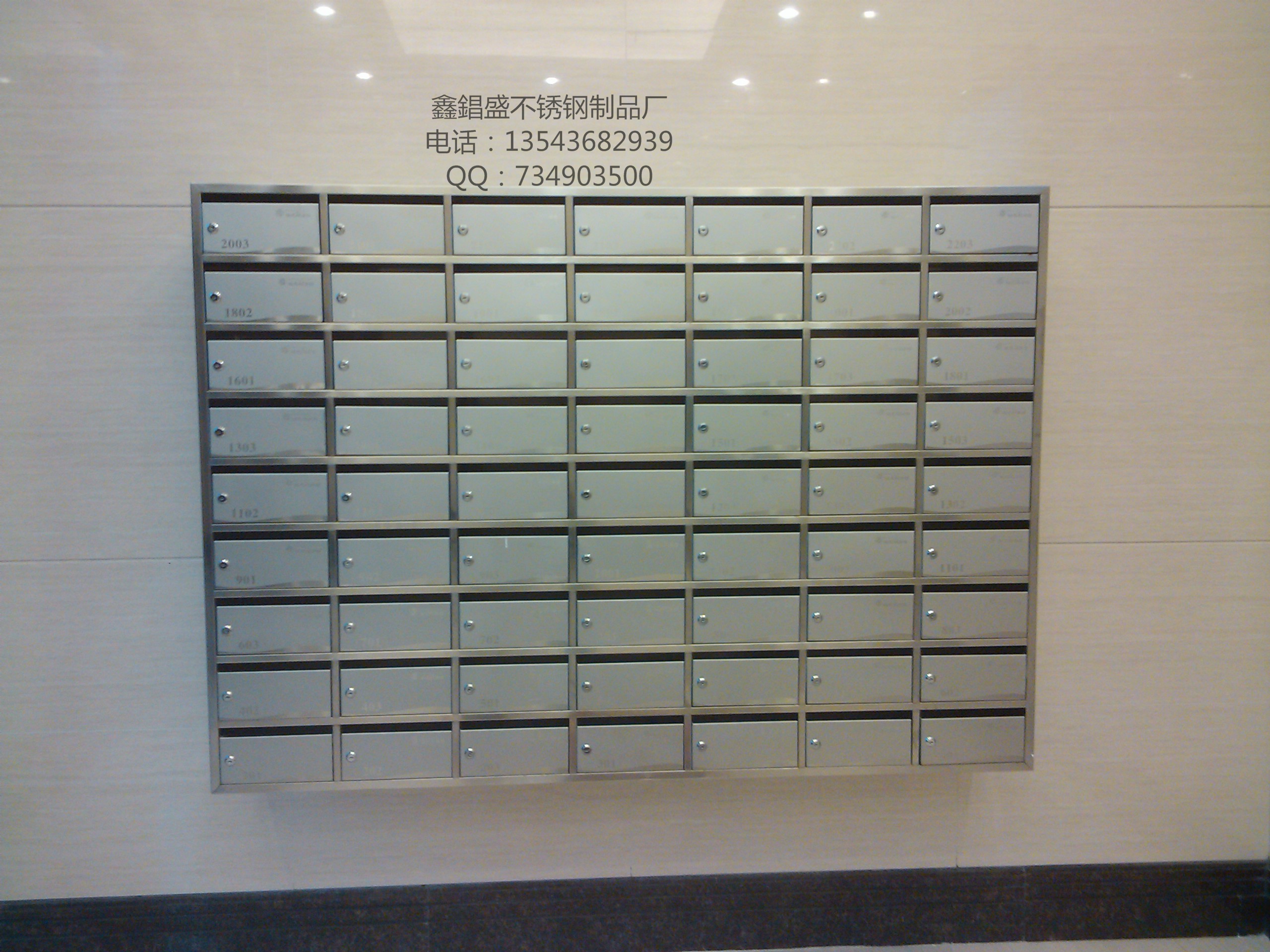 供應(yīng)不銹鋼信報(bào)箱，不銹鋼信箱廠家，信報(bào)箱價(jià)格