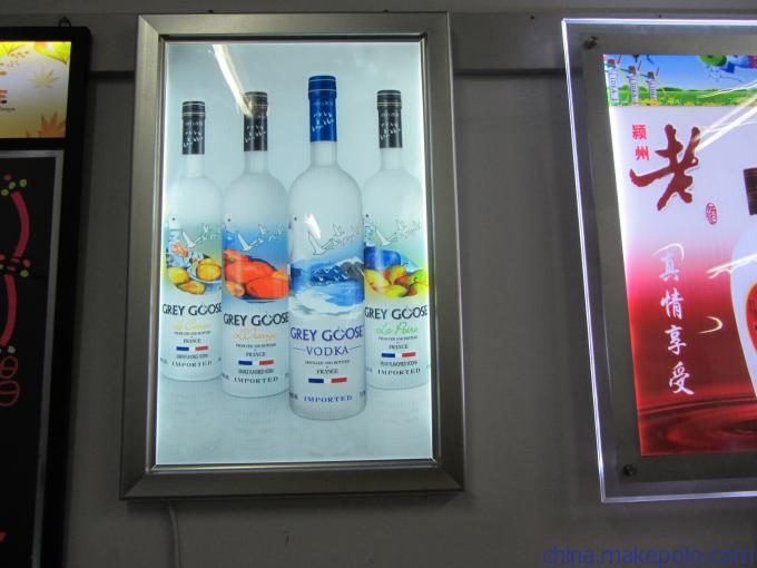 黑色邊框超薄燈箱 LED型材燈箱 節(jié)能超薄燈箱 鋁合金超薄