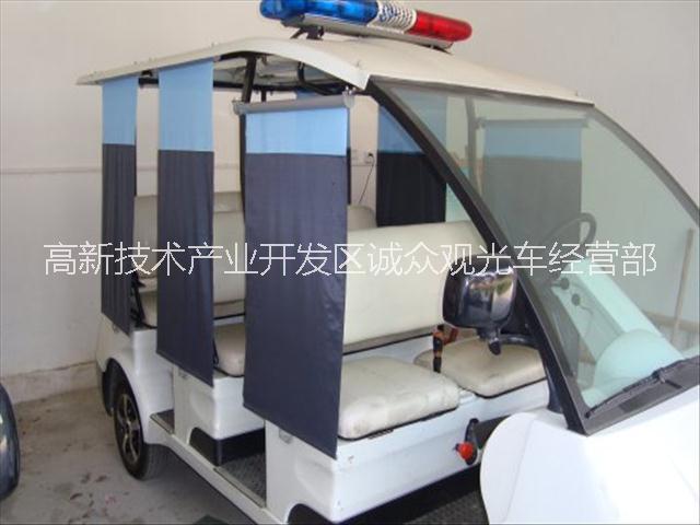 供應(yīng)重慶小區(qū)防盜電動(dòng)*