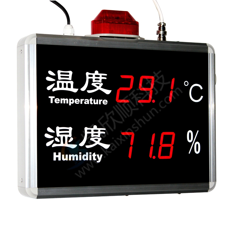 供應(yīng)工業(yè)用數(shù)顯LED溫濕度報警儀KXS815A