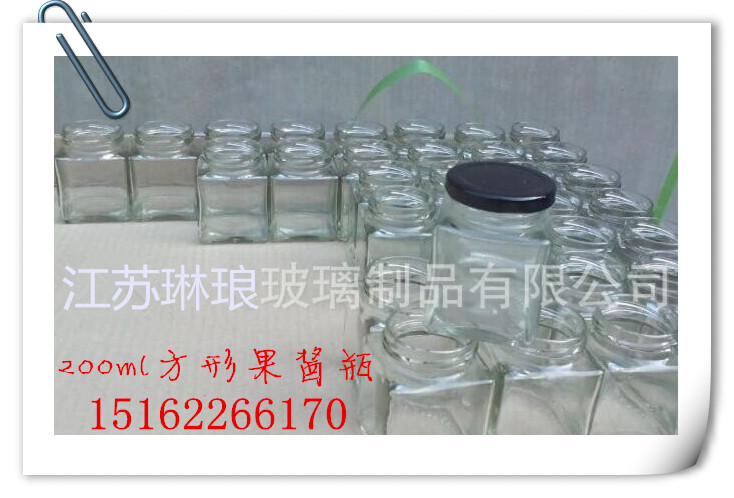 玻璃瓶生產(chǎn)廠家直銷各種款式玻璃醬菜瓶