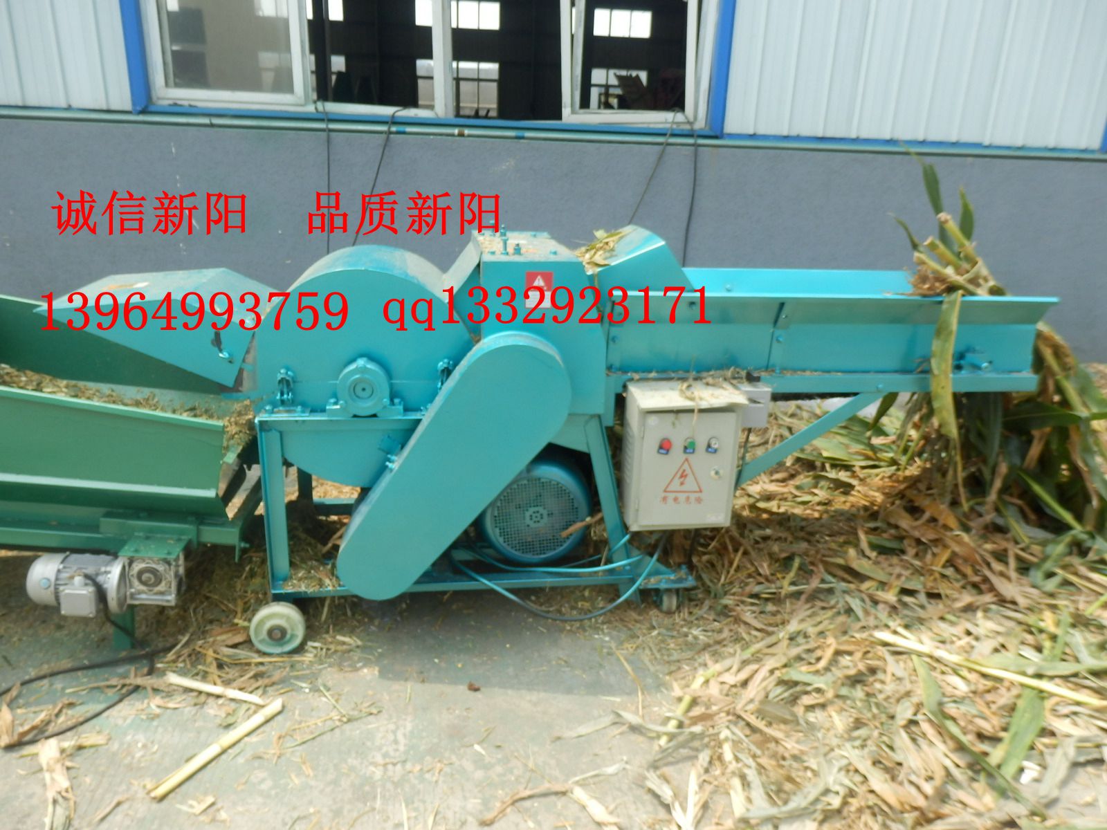 供應(yīng)新陽(yáng)玉米秸稈柔絲機(jī)  山東飼料揉搓機(jī)廠家直銷(xiāo)