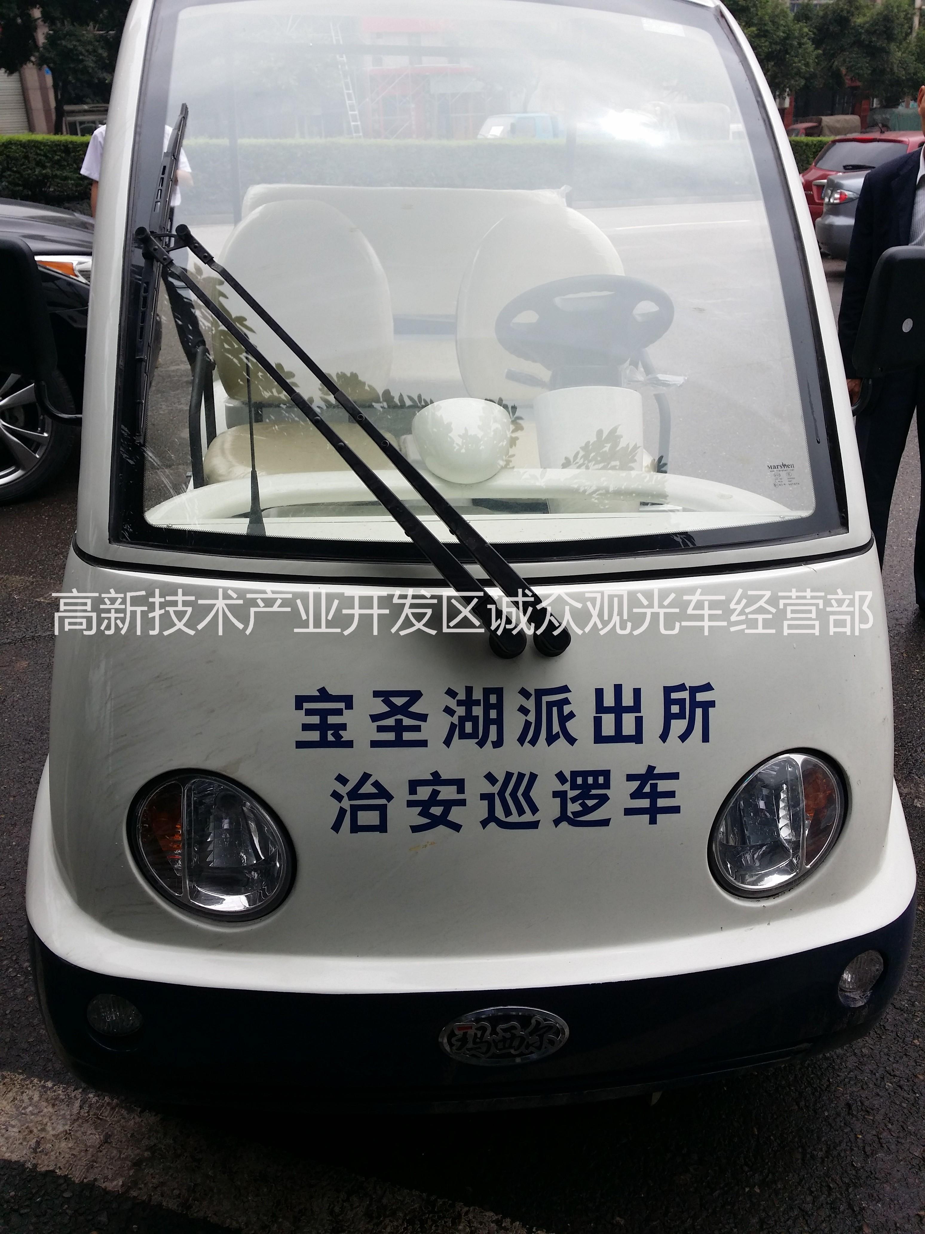 供應(yīng)重慶渝北區(qū)瑪西爾電動*