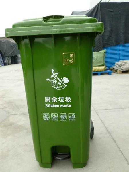 供應(yīng)環(huán)衛(wèi)垃圾桶。凱里垃圾桶銷(xiāo)售·凱里垃圾桶銷(xiāo)售商 環(huán)衛(wèi)系列銷(xiāo)售點(diǎn)