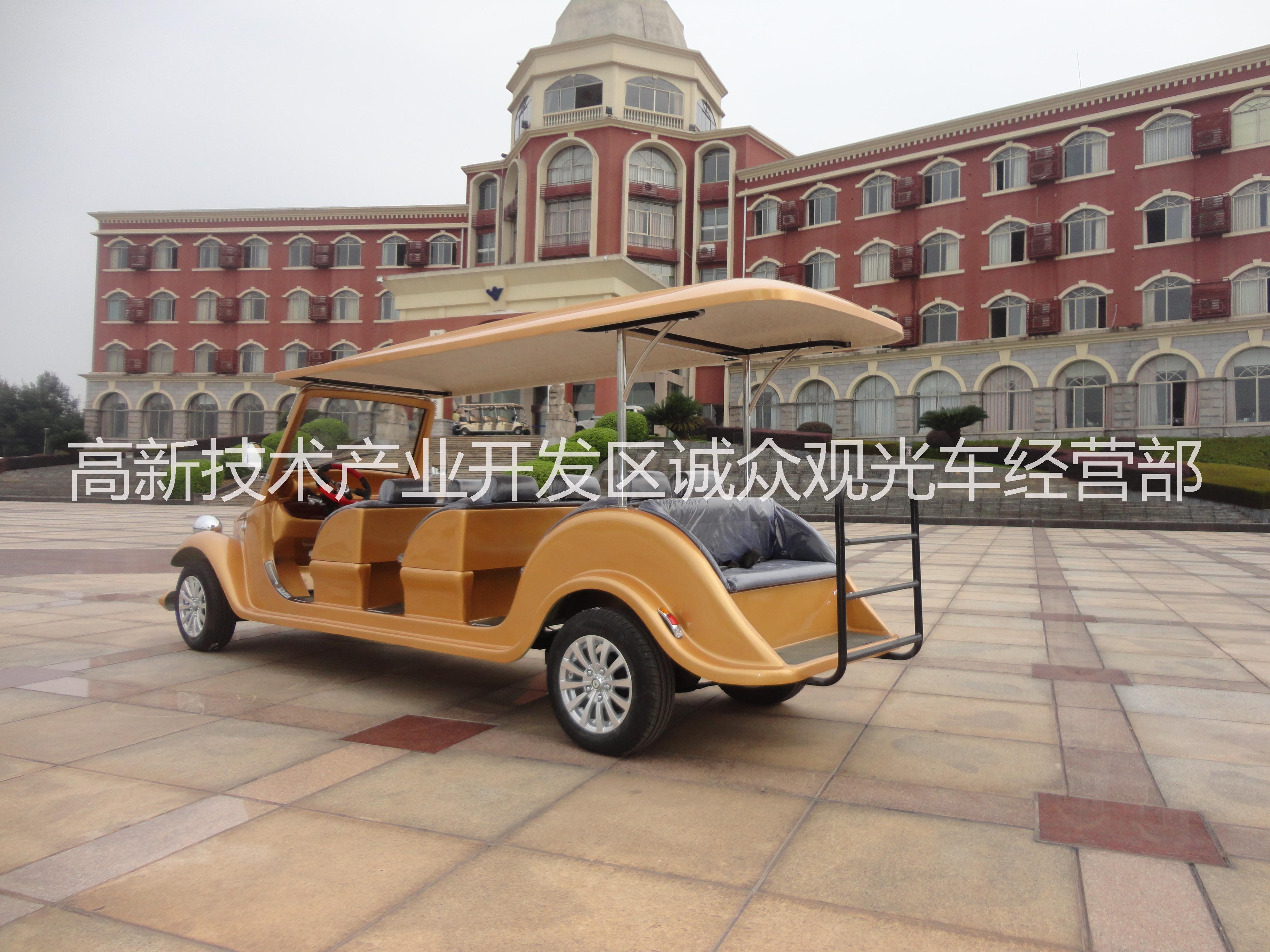 供應(yīng)*專用電動(dòng)看房車