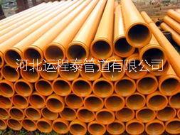供應(yīng)用于連接管道的鹽山縣運(yùn)程泰泵管 運(yùn)程泰耐磨管件