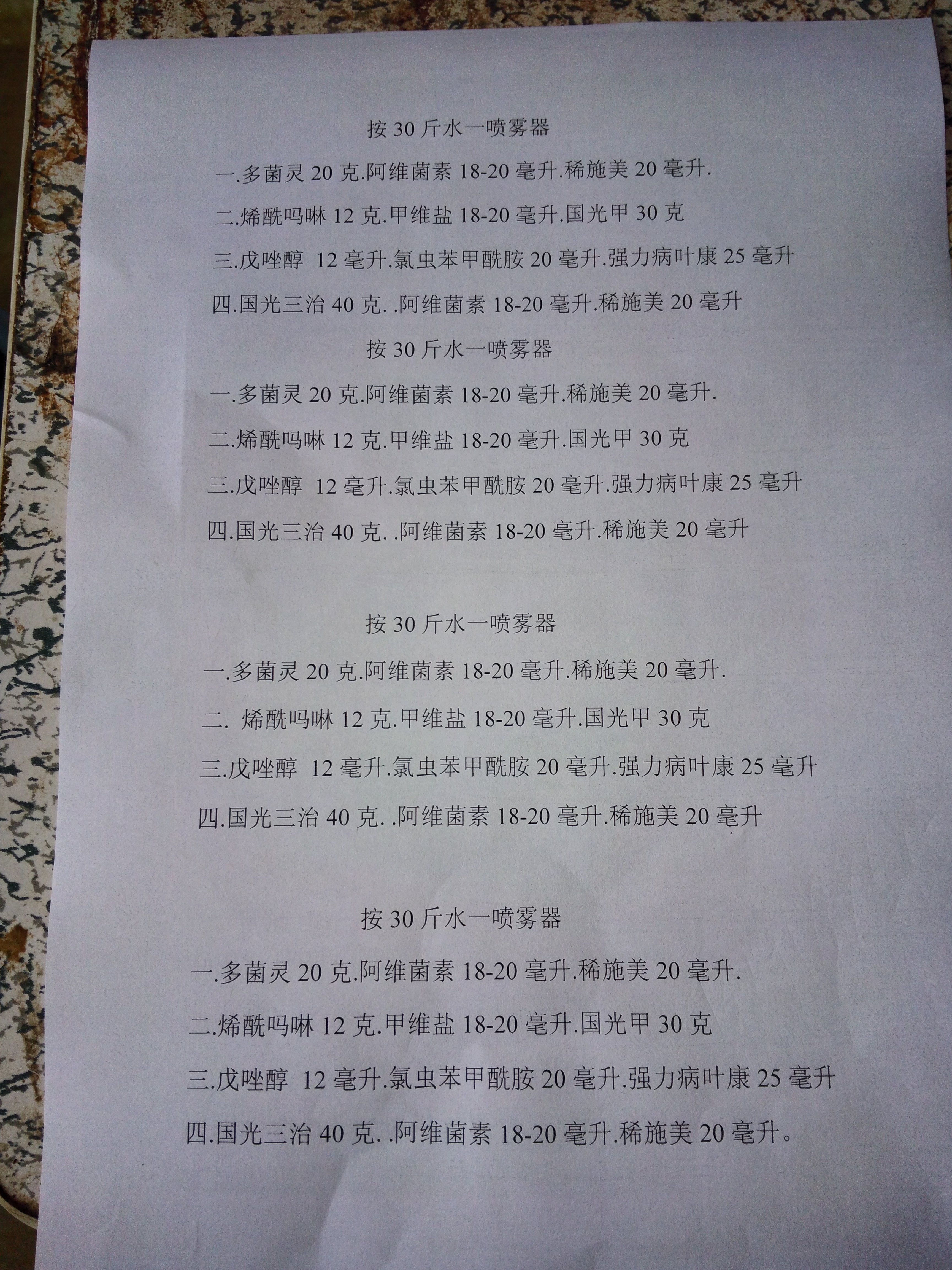 供應(yīng)葡萄苗/山東淮坊葡萄苗生產(chǎn)商