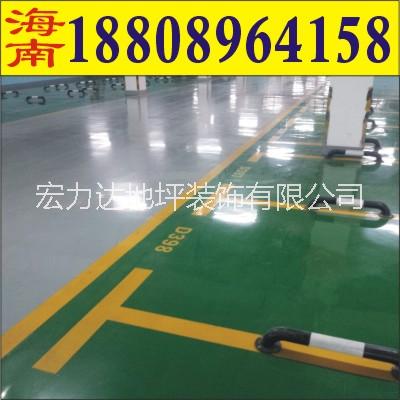 供應(yīng)用于地坪的室外耐磨地坪應(yīng)用系列