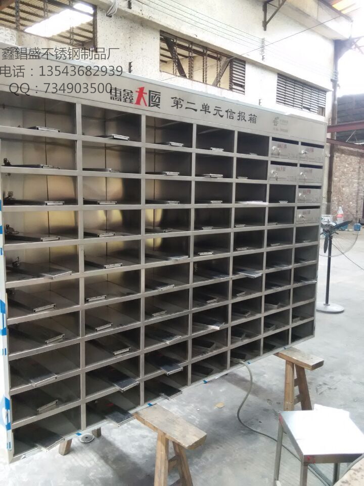供應(yīng)不銹鋼信箱廠家直銷價格不銹鋼信箱 信報箱