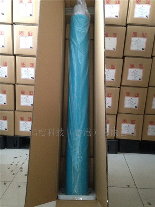 供應(yīng)深圳寺崗7641_鴻楷寺岡膠帶7641#25生產(chǎn)廠家