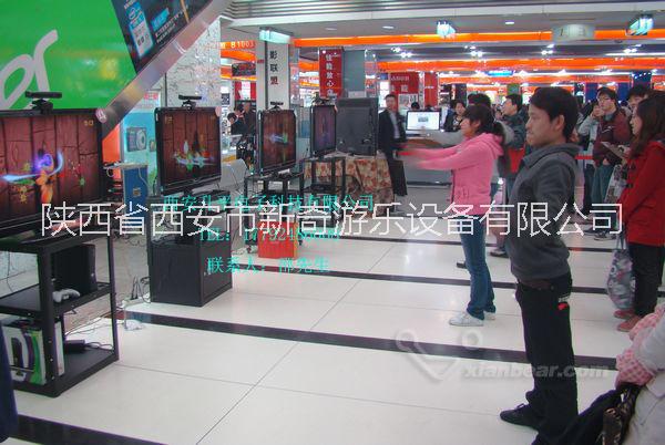 供應(yīng)西安娛樂設(shè)備租賃體感* X-BO360* WII*2015新款體感* 微軟體感* 切水果體感游戲