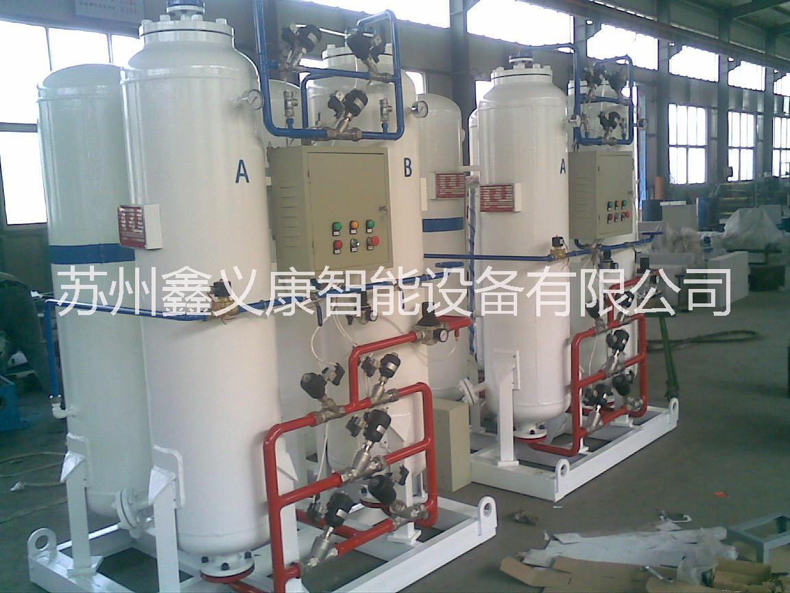 供應(yīng)自動(dòng)制氧機(jī) 醫(yī)用氧氣制氧機(jī) PAS制氧機(jī)