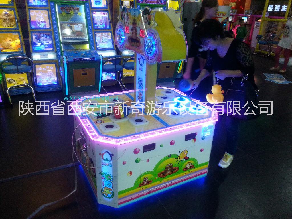 供應(yīng)西安*租賃打地鼠