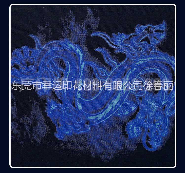 供應(yīng)用于的廣印牌活性閃光拔印漿 牛仔拔印漿 針織拔印漿 彩拔印漿 廣印牌活性無手感撥印 牛仔拔印漿