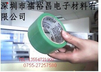 SEKISUI 835封箱膠帶、積水830封箱膠帶、積水835膠帶