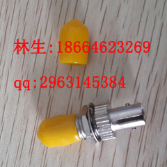 供應(yīng)安普單模耦合器價(jià)格多少錢，安普單模耦合器*惠，原裝正品安普單模耦合器價(jià)格