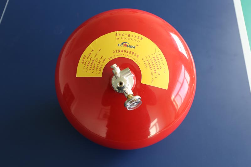 4kg 貯壓懸掛式超細(xì)干粉自動(dòng)滅火裝置