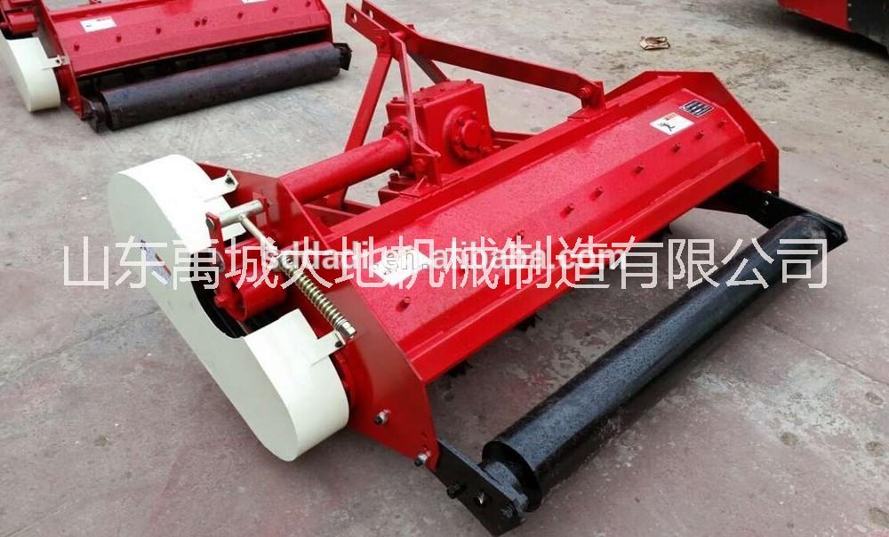 供應(yīng)秸稈還田機(jī)
