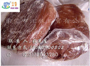 供應(yīng)用于防火的防火堵料有機(jī)防火泥 防火堵料 防鼠