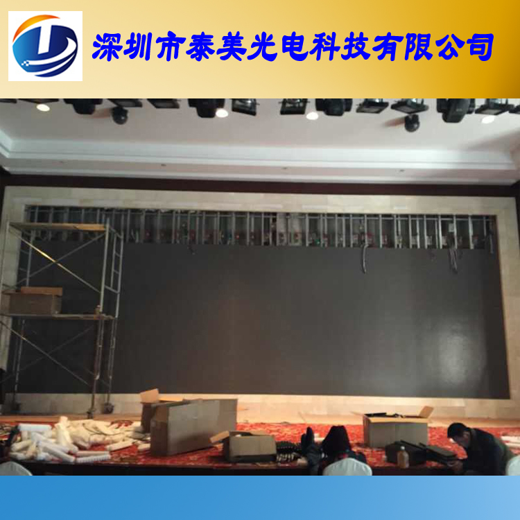 供應P3全彩LED顯示屏  led大屏幕價格參數(shù) P3LED全彩LED顯示屏