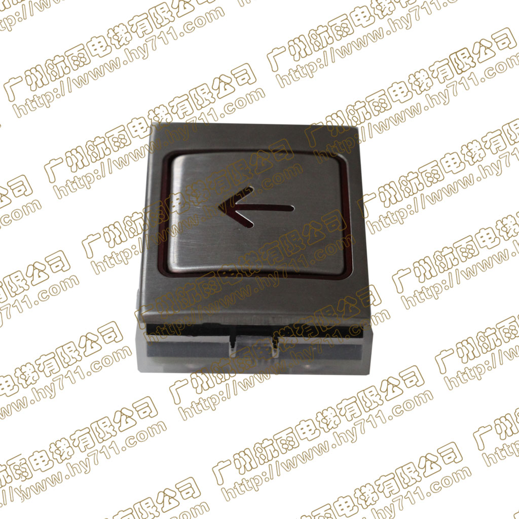 供應(yīng)康力電梯按鈕   A4N13427