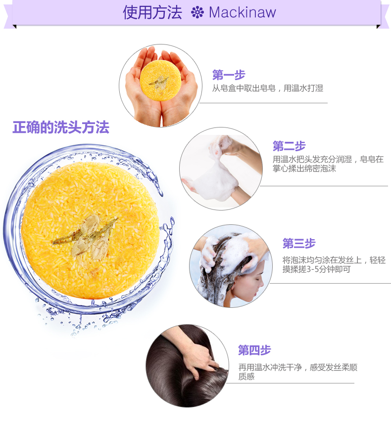 供應(yīng)人氣王麥其諾菠蘿精油皂潔面皂批發(fā)，手工皂批量生產(chǎn)價格，菠蘿手工皂制作工藝
