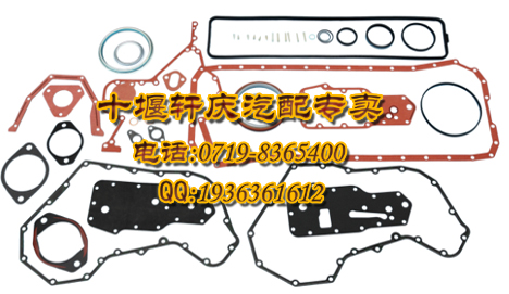 供應(yīng)用于的廠家供應(yīng)東風(fēng)康明斯4BT發(fā)動(dòng)機(jī)下修