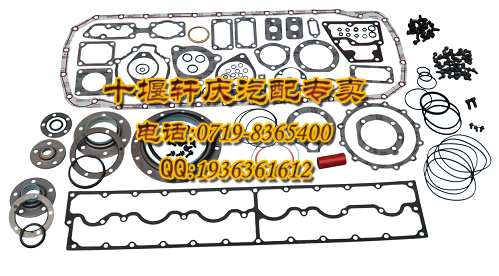 供應(yīng)用于的廠家供應(yīng)重慶康明斯M11發(fā)動(dòng)機(jī)上修