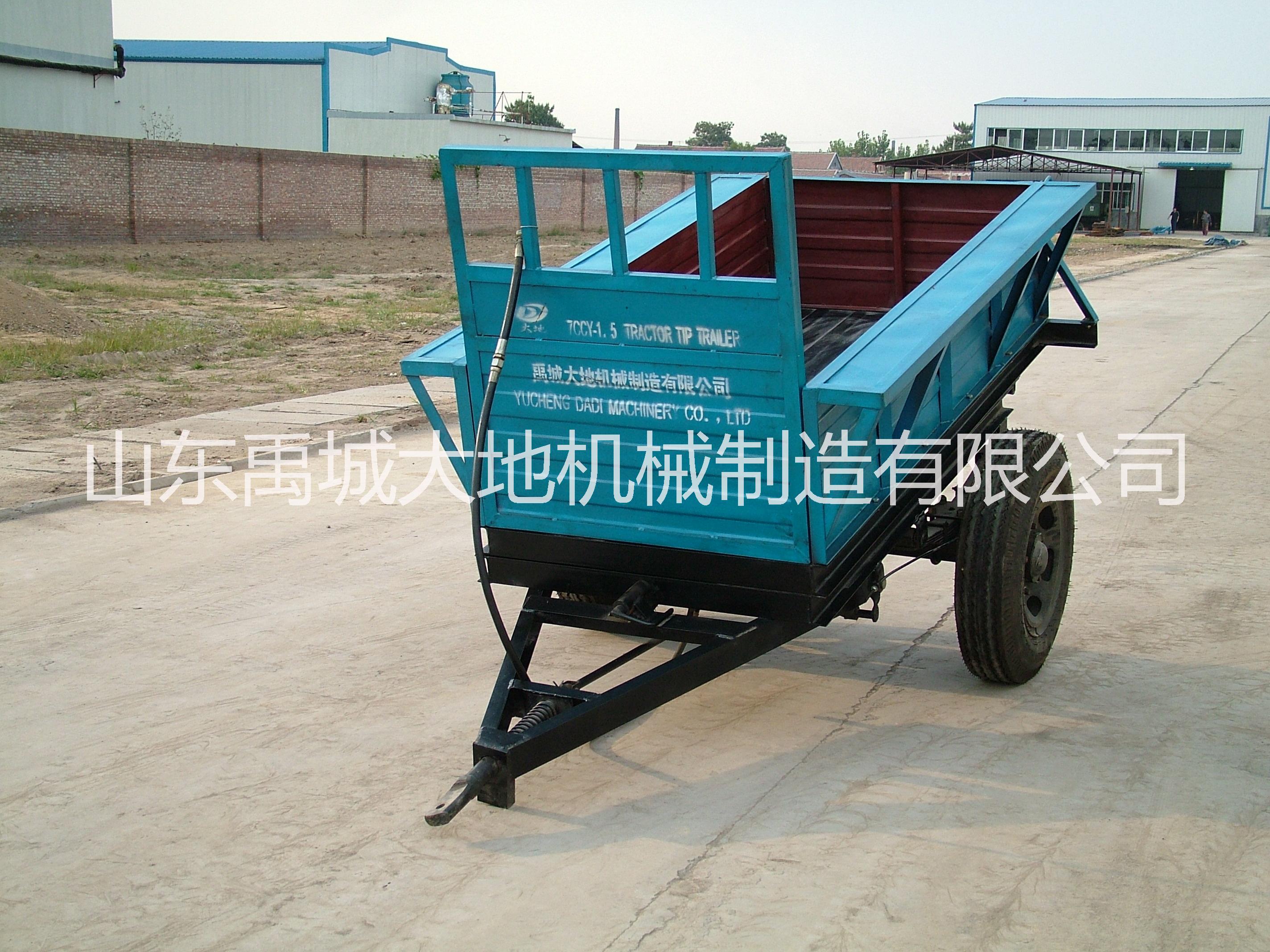 供應(yīng)農(nóng)用兩輪拖車/手扶拖車