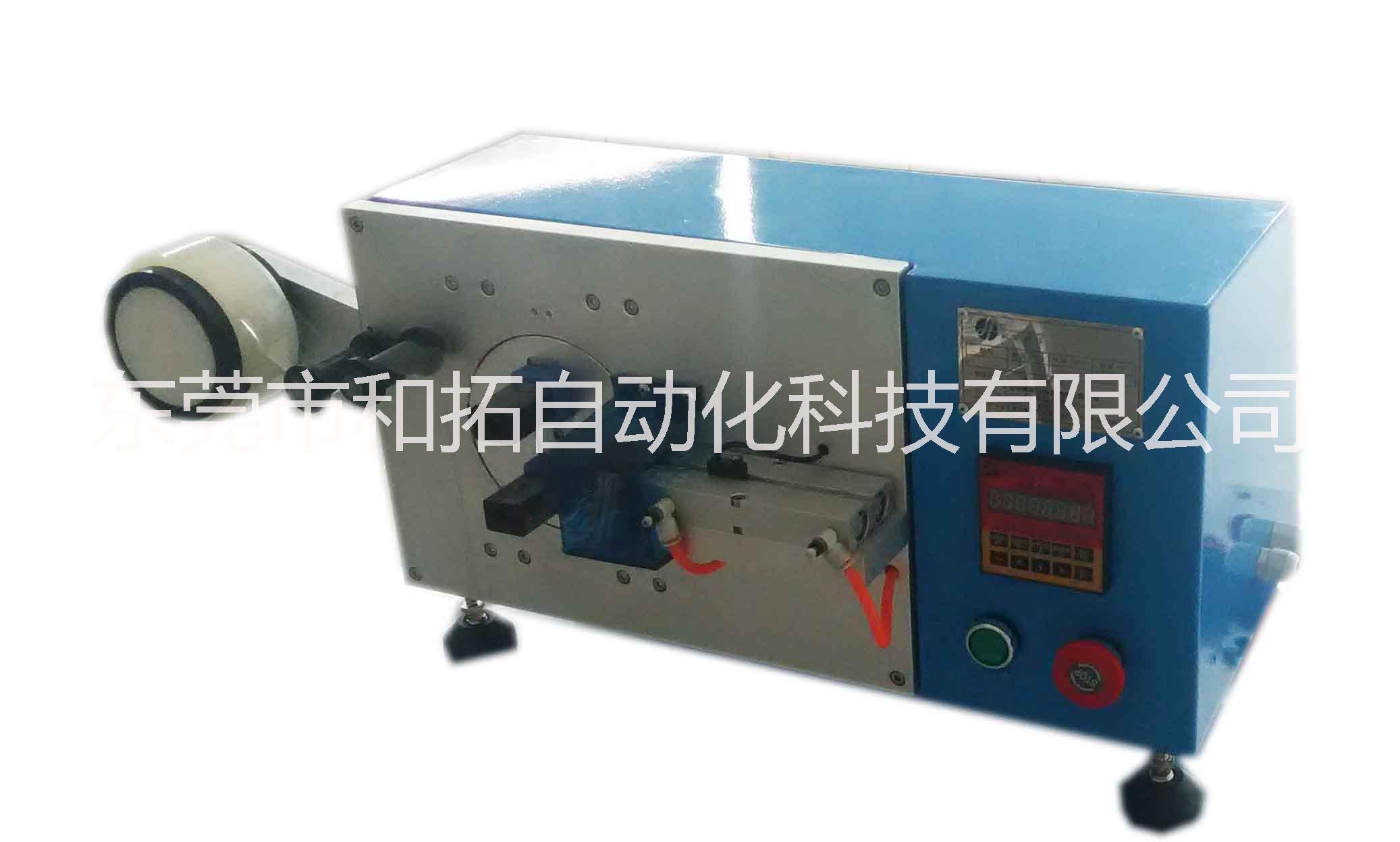 充電器包膜機手機殼貼膜機塑膠殼包膜機