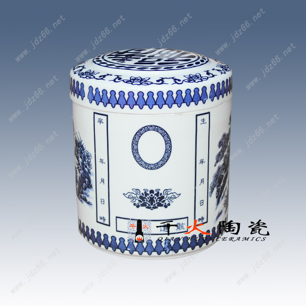 供應(yīng)用于殯葬用品的骨灰盒圖片優(yōu)質(zhì)骨灰盒骨灰盒定制